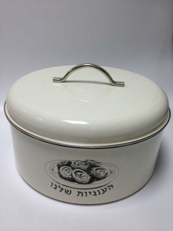 קופסה לעוגיות עם מכסה סיר וסגירת ואקום