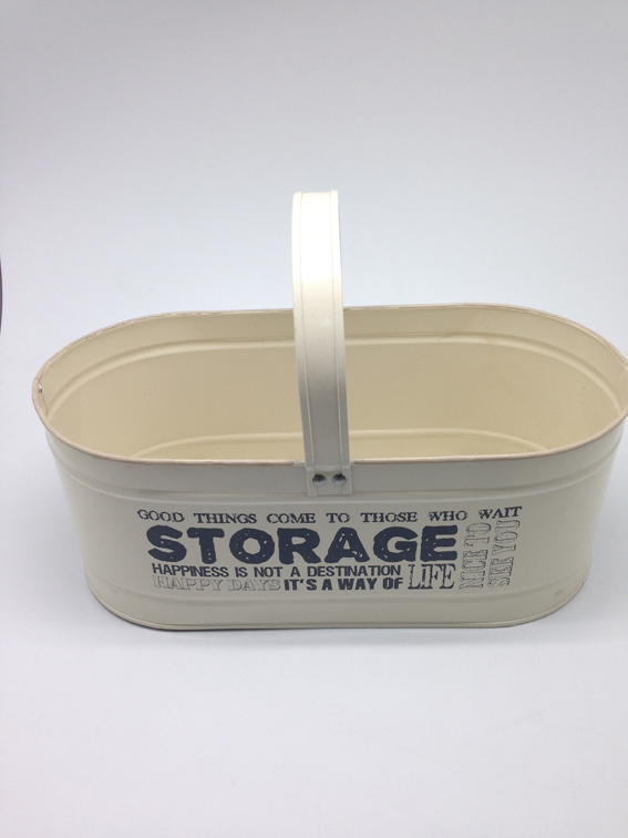 קופסת אחסון